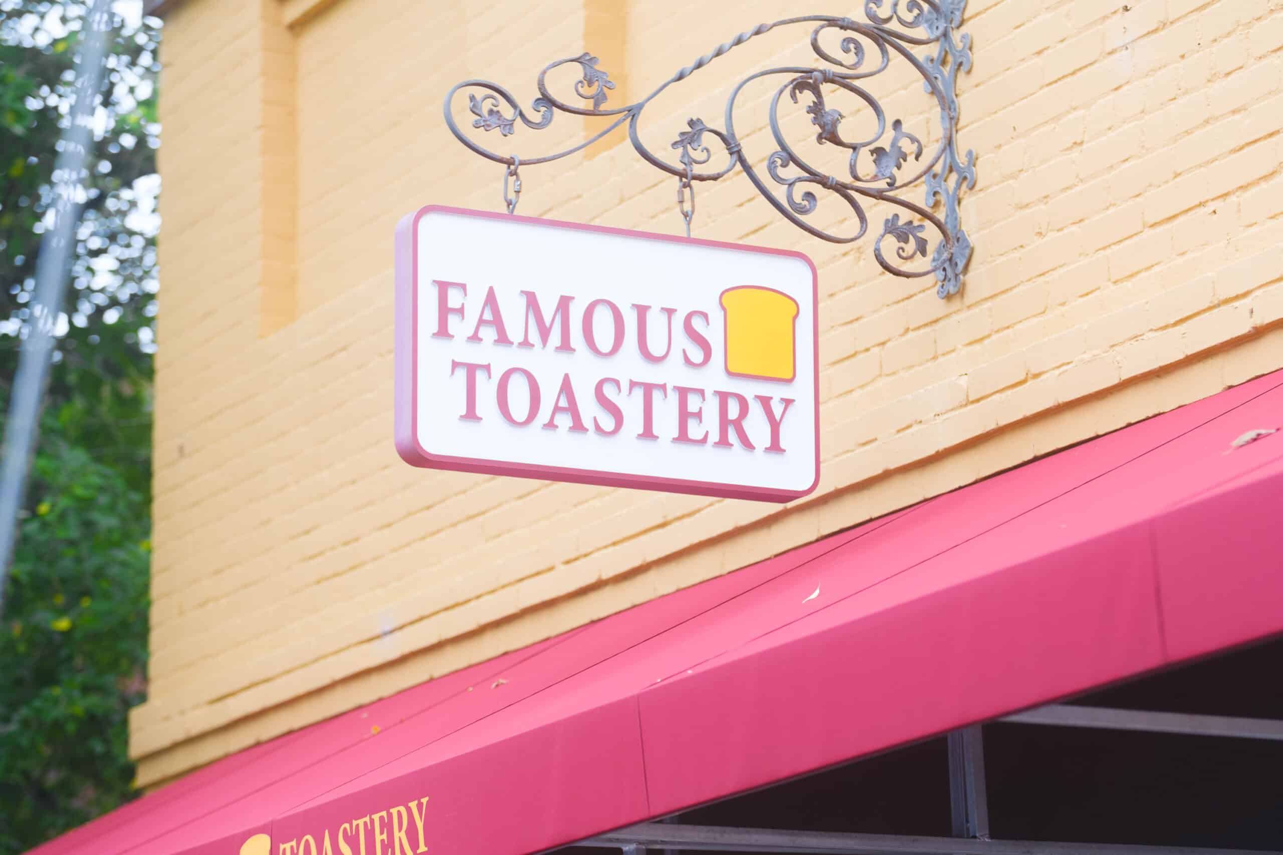 famous toastery franchise owner